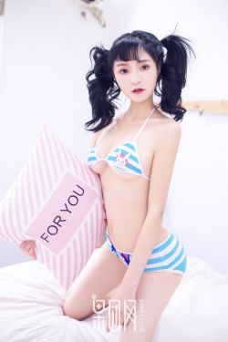 欢乐颂主题曲