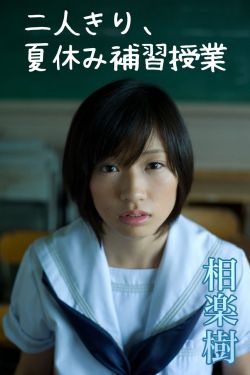 幽游白书免费观看完整版