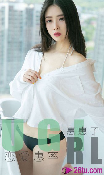 为你逆光而来免费观看