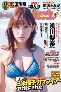 26种新死法
