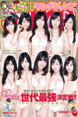 23部禽女乱小说内