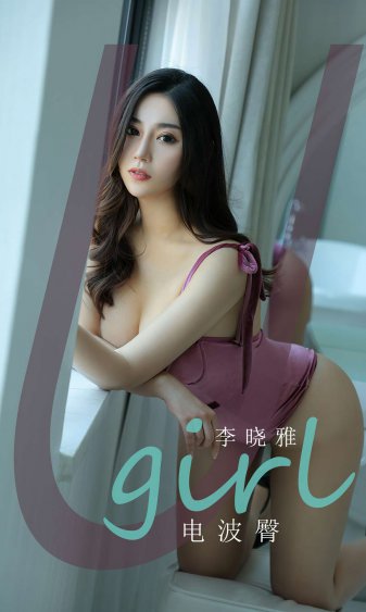陈百强个人简介资料