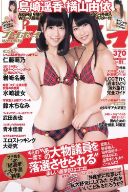 朝发白帝城