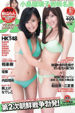 向日葵视频在线观看