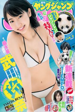 胸片100%曝光