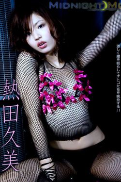 史莱姆钻进胡桃的肚子变大