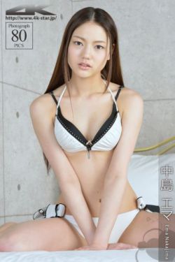 好家伙 电视剧