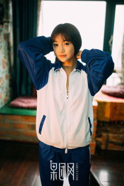 陆婷婷