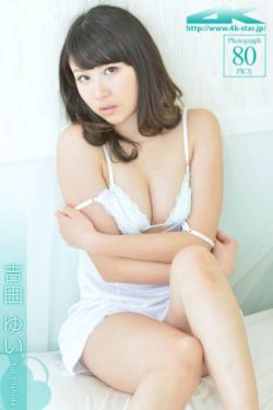 凡人修仙传动漫免费观看