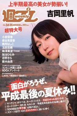 宝宝福利吧