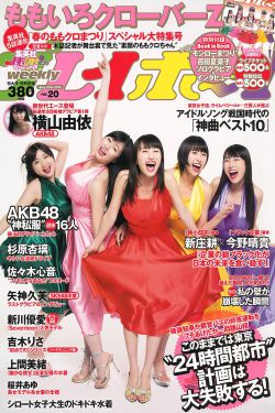她开始慢迎迎合逍遥人生