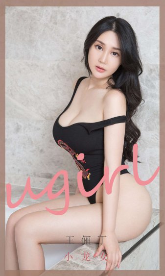 李泽瑞