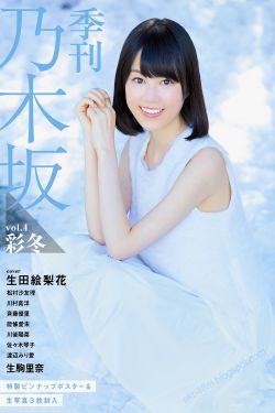 特工之王