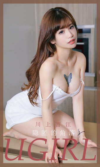 钢铁侠2