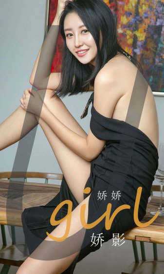 律政英雄