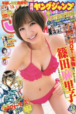 打扑克生猴子