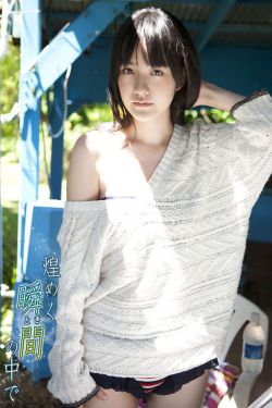 梁教授要稳住TXT肉馅小水饺