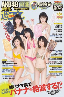 脱轨电视剧免费观看全集在线播放