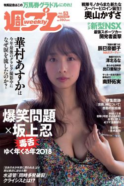 外出就餐2