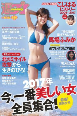 飞驰人生2电影免费观看完整版高清