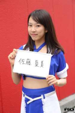 串串房