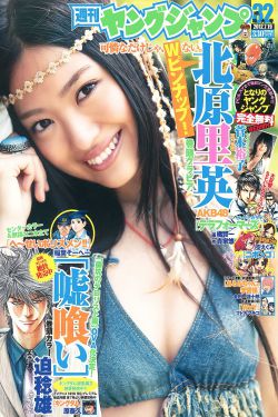 密室大逃脱第一季免费观看