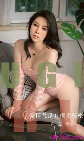 四大名著思维导图