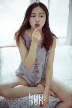 爱你没错