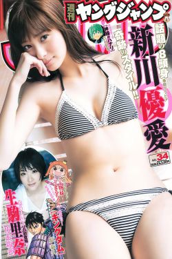 侠探杰克