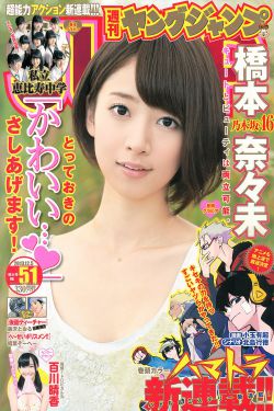 新世纪福音战士剧场版