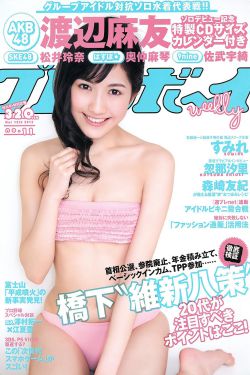 糖果 电影