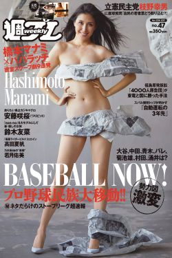 三姐妹韩国