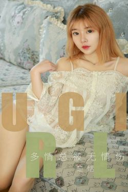 长相思第二季免费完整版